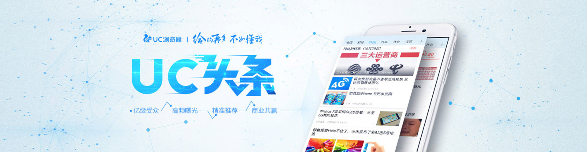 厦门百度包年竞价