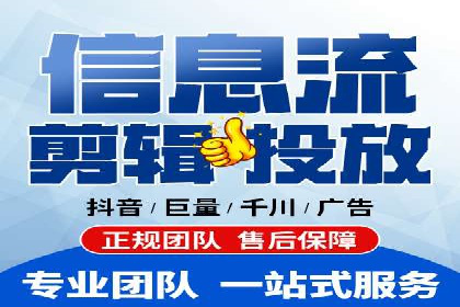 今日头条信息流广告案例：如何精准触达目标用户